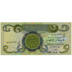 1 Dinar - Iraque 1992