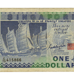 1 Dollar - Singapura 1987