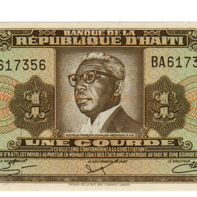 1 Gourd - Haiti 1984