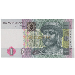 1 Hryven - Ucrania 2004 Nova