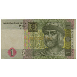 1 Hryven - Ucrania 2005 Nova