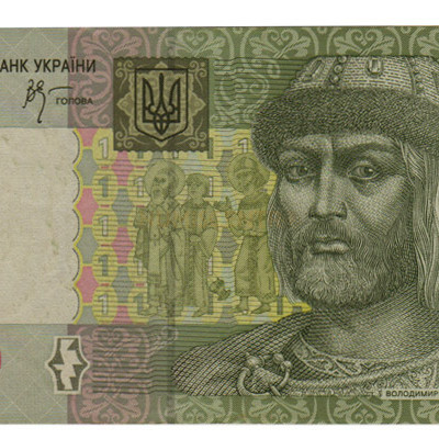 1 Hryven - Ucrania 2005 Nova