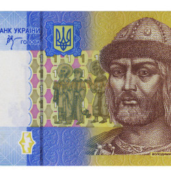 1 Hryven - Ucrania 2006 Nova