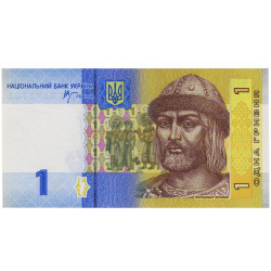 1 Hryven - Ucrania 2006 Nova