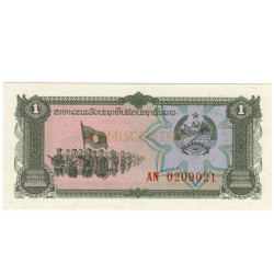 1 Kip - Laos 1979