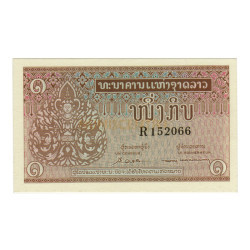 1 Kip - Laos 1962