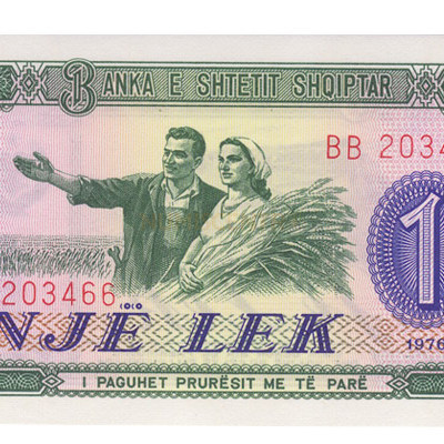 1 Leke - Albania 1976 Nova
