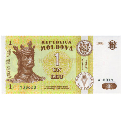 1 Leu - Moldavia 1994