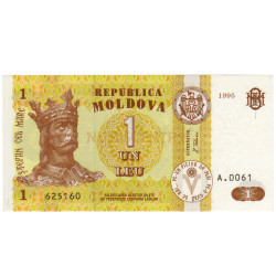 1 Leu - Moldavia 1995