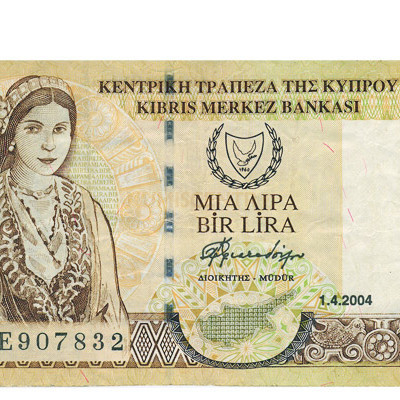 1 Lira Chipre 2004 MBC+