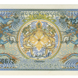1 Ngultrum - Bhutao 1986