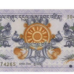 1 Ngultrum - Bhutao 2006