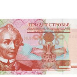 1 Rublei - Transnistria 2000 Nova