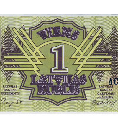 1 Rublis Letonia 1992