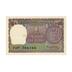 1 Rupee - India 1983-91