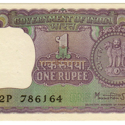 1 Rupee - India 1983-91