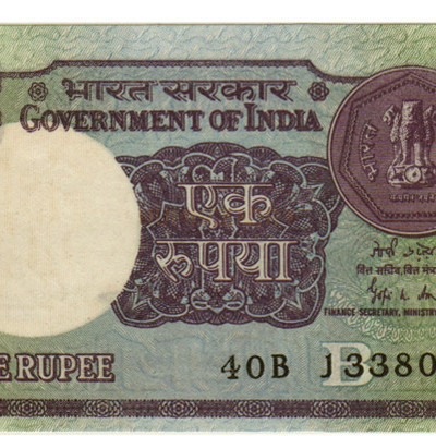 1 Rupee - India 1990
