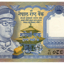 1 Rupia - Nepal 1974