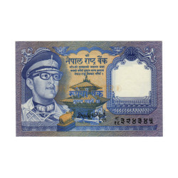 1 Rupia - Nepal 1987