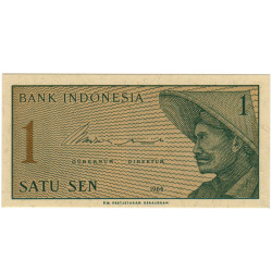 1 Ruphia - Indonesia 1964