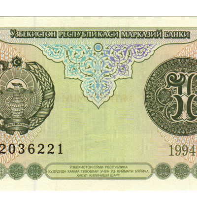 1 Sum - Uzbequistao 1994