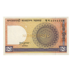 1 Taka - Bangladesh 1982