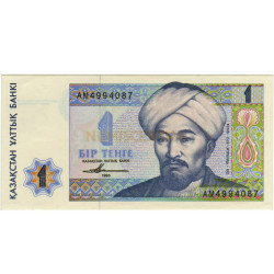 1 Tyin - Casaquistao 1993