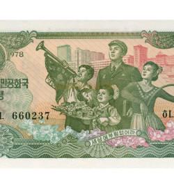 1 Won - Coreia do Norte 1978