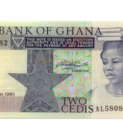 2 Cedis - Gana 1980 NOVA