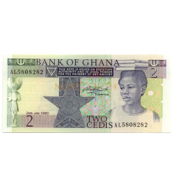 2 Cedis - Gana 1980 NOVA