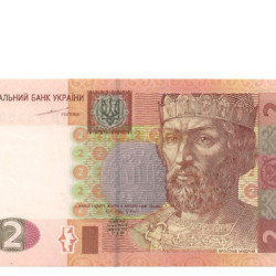 2 Hryven - Ucrania 2004 Nova