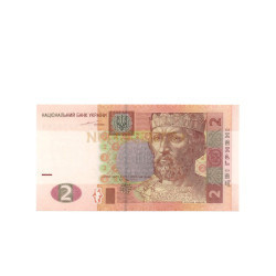 2 Hryven - Ucrania 2004 Nova