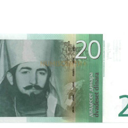 20 Dinara - Jugoslávia