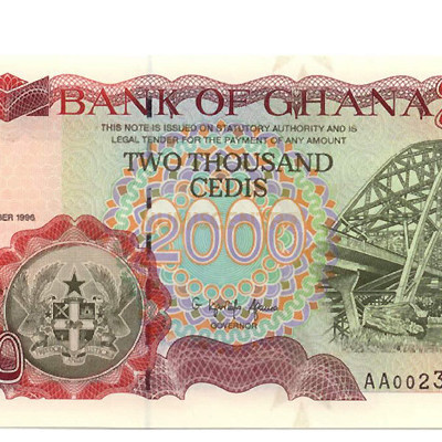 2000 Cedis - Gana 1996 NOVA