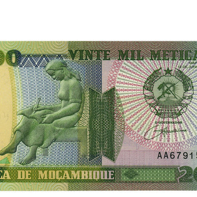 20000 Meticais - Moçambique 1999 NOVA