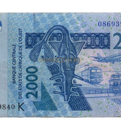 2000 Francs MBC - Senegal 2003