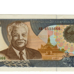 2000 Kip - Laos 1997