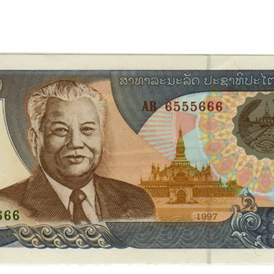 2000 Kip - Laos 1997