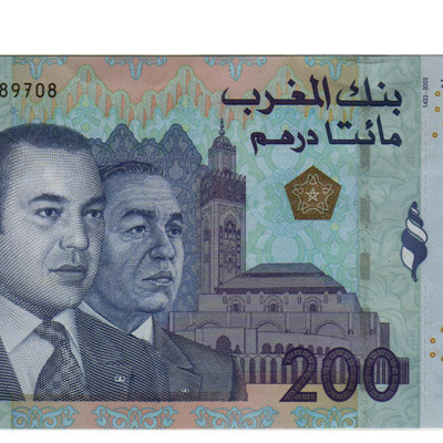 200 Dirham - Marrocos 2002 Nova