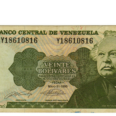 20 Bolivares - Venezuela 1990
