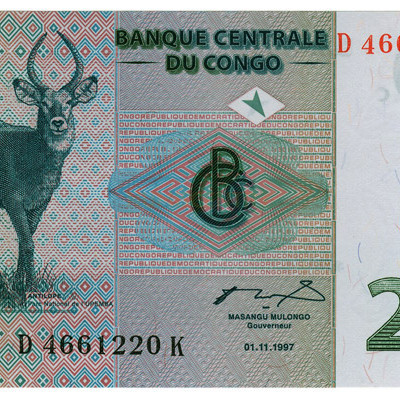 20 Centimes - Congo 1997 NOVA