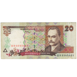 20 Hryven - Ucrania 2000 Novaa