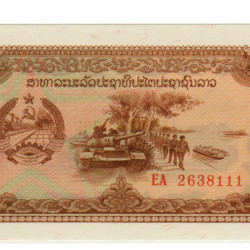 20 Kip - Laos 1979