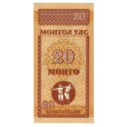 20 Mongo - Mongolia 1993