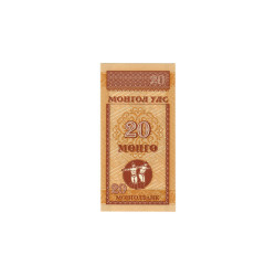 20 Mongo - Mongolia 1993