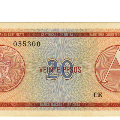 20 Pesos - Cuba 1985 A