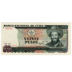20 Pesos - Cuba 1991