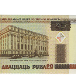 20 Rublei - Bielorussia 2000 Nova