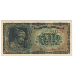 25000 Dracma - Grécia 1943 MBC+