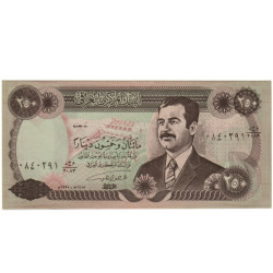 250 Dinar - Iraque 1995